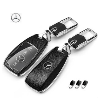 กรอบ - เคสหนัง ใส่กุญแจรีโมทรถยนต์ Mercedes Benz E-Class W213,E220d,C220d Smart Key