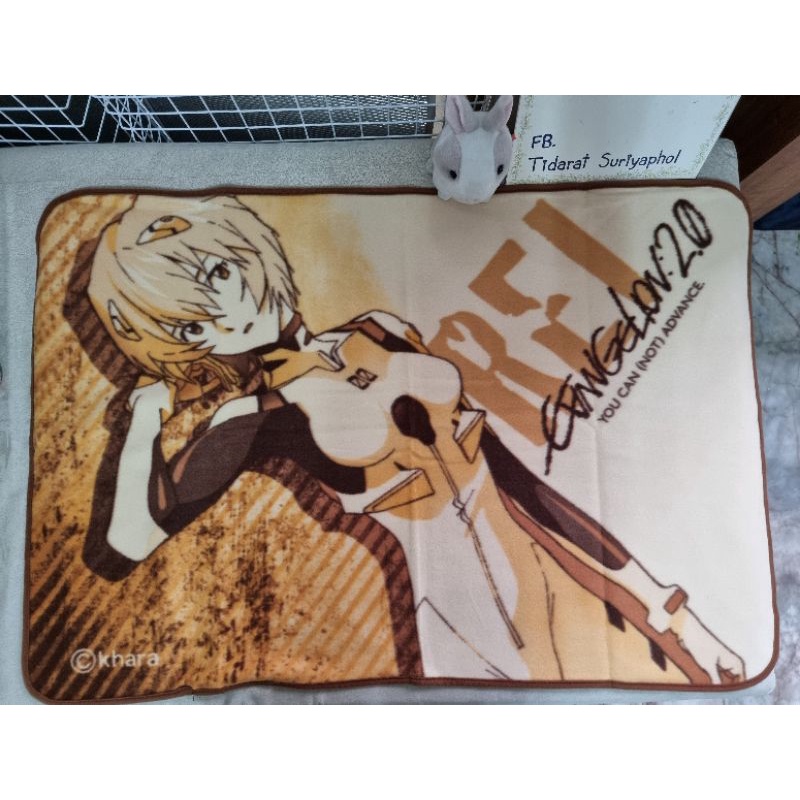 ผ้าห่ม Evangelion Rei 2.0 You can (not) Advance ของใหม่
