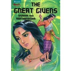 The Great Givers : Visakha and Anathapindika (Eng) ผู้เขียน: โอม รัชเวทย์ จำหน่ายโดย  ผู้ช่วยศาสตราจารย์ สุชาติ สุภาพ