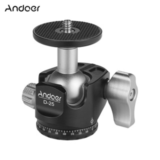 Andoer D-25 CNC Machining Aluminum Alloy Double Notch Ball Head Mini Ballhead Low Center of Gravity for Manfrotto etc Tripod Monopod for    DSLR ILDC Cameras Max Load