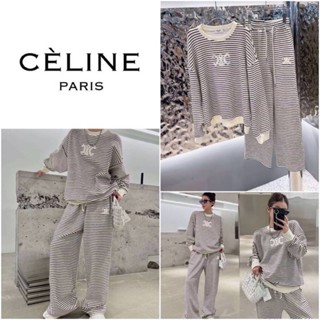 ชุดเซ็ต CELINE EMBROIDERED LOGO STRIPE SWEATER WITH PANTS