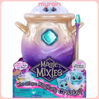 Magic Mixies Magical Misting Cauldron