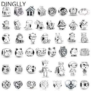 Dinglly ลูกปัดเงิน ลายการ์ตูนสัตว์ ยูนิคอร์น นกน่ารัก เครื่องประดับ DIY