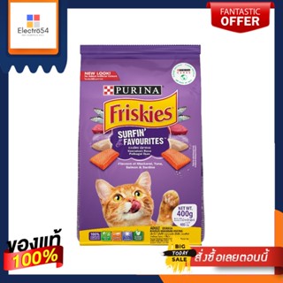 ฟริสกี้ส์ เซิร์ฟฟิ่ง เฟเวอร์ริสต์ 400ก.FRISKIES SURFIN TURFIN 400G