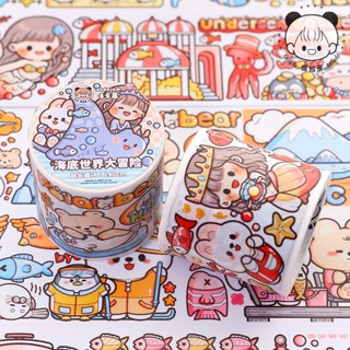 Peach Cartoon Girl Undersea World Adventure Duct tape stickers Diary Scarpbooking DIY Decoration Washi Tape