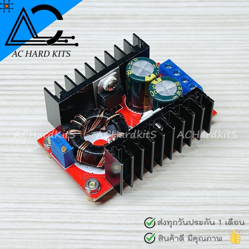 150W DC-DC Boost Converter 10-32V to 12-35V 6A Step-Up Power Supply Module พร้อมเสาน็อตทองเหลือง