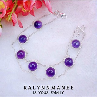 BC010 สร้อยข้อมือพลอยอเมทิสต์แท้ ( Amethyst ) ตัวเรือนเงินแท้ 925 ชุบทองคำขาว ความยาวฟรีไซส์ 18 - 20 ซม.