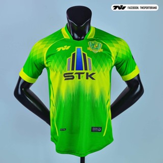 เสื้อแข่ง STK Muangnont FC เอสทีเคเมืองนนท์เอฟซี 2022