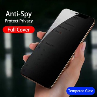 Private Tempered Glass For Xiaomi Mi Redmi Note 11 11s 10 10s 9 9s 8 8T Pro Plus 5G 4G Note11 Anti-Spy Full Cover Screen Protector Anti Peek Privacy Film