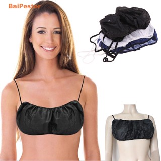 [BaiPester] 10Pcs Disposable Bra Non-Woven SPA Beauty Salon Massage Women  Tube Top