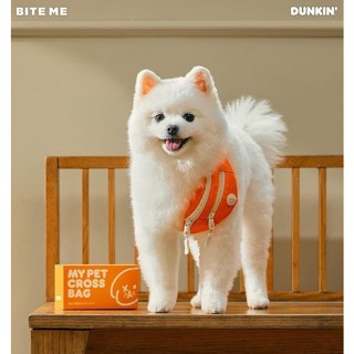 🎀【พร้อมส่ง】 BITE ME x DUNKIN DOUNTS My pet cross bag/ Poop Bag (For Pets)