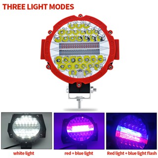 YIMEI High Quality Warranty White Light Red Blue Flash Dual Color Led Work Light Work Light 7 Inches Led 51 Watt