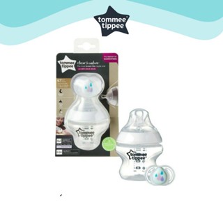 (Newborn 0-2m )ขวดนม ทอมมี่ ทิปปี้ รุ่น Closer to Nature ขนาด 5 oz