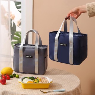 Lunch Bags Insulated Portable Insulation Bag Waterproof Tote Meal Bag for Kids Office Worker Student