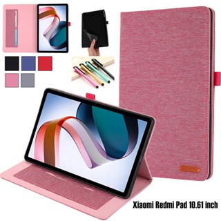 สําหรับ Xiaomi Redmi Pad 10.61 นิ้ว เคสแท็บเล็ตอัจฉริยะ Folio หนัง กระเป๋าสตางค์ เคสตั้งได้