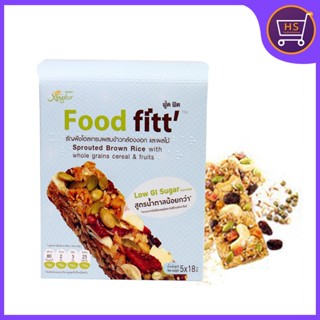 ซีเรียลบาร์ Food Fitt ธัญพืชโฮลเกรนผสมข้าวกล้องงอกและผลไม้ สูตรน้ำตาลน้อย ช่วยย่อยอาหาร 1 กล่อง 5 ชิ้น