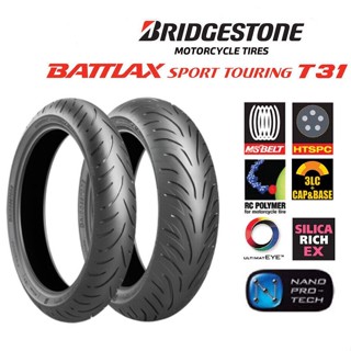 [ยางปี22] BRIDGESTONE : BATTLAX SPORT TOURING T31 มีทุกขนาด ยางนอก ยางบิ๊กไบค์ CB500X, MT07, GSX750, NEW T100, GSA1200