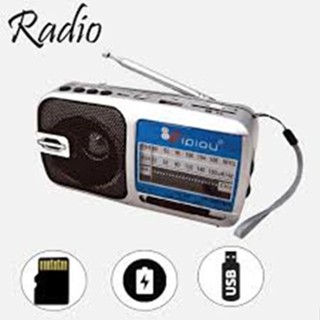 วิทยุ AM / FM IP-387UL พร้อมหลอดไฟ ส่องสว่าง หาของ ในบ้าน เข้านา ไร่ สวน เดินทาง