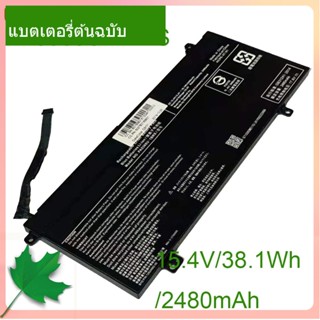 แท้จริง แบตเตอรี่โน้ตบุ๊ค PA5368U-1BRS 15.4V/38.1WH/2480mAh For DYNABOOK SATELLITE PRO L50-G Notebook