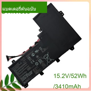 เริ่มแรก แบตเตอรี่ C41N1533 15.2 For ZenBook Flip UX560UQ UX560UX Q524U Q534U Q534UX UX560UQ UX560UX UX560UX-FZ025T