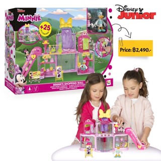 Disney Junior Minnie’s Shopping Mall