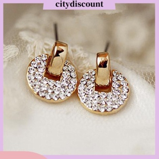 &lt;citydiscount&gt;  ต่างหูทรงสตั๊ด 1 คู่เครื่องประดับสําหรับสตรี