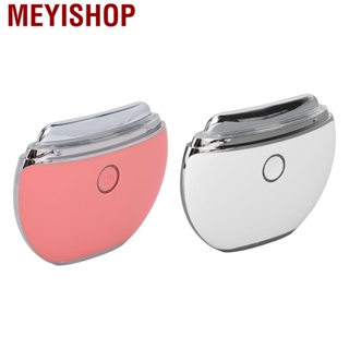 Meyishop Facial Beauty Scraping Massager  Electric Face Wrinkle Reduction Lifting Skin for Women Outside