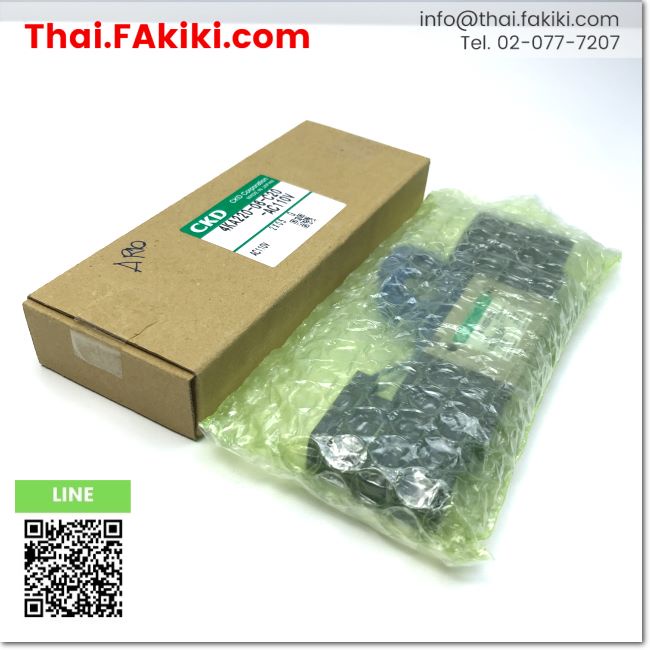 พร้อมส่ง,(B)Unused*, 4KA220-06-C20-AC110V Solenoid valve ,โซลินอยด์วาล์ว สเปค AC110V Rc1/8 ,CKD (66-