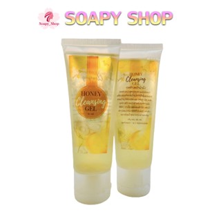 เจลล้างหน้า น้ำผึ้ง Honey Cleansing Gel