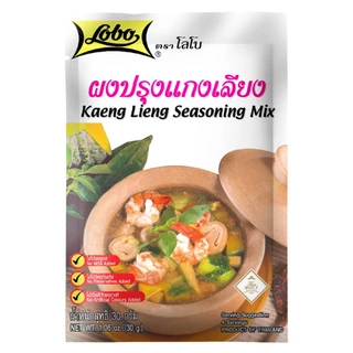 LOBO โลโบ ผงปรุงแกงเลียง ขนาด 30 กรัม (แพ็ค 6 ซอง)