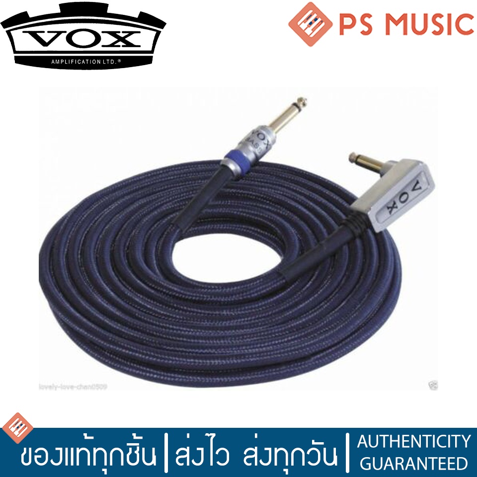 VOX CLASS A CABLE สายแจ็คกีตาร์โปร่ง ไฟฟ้า เบส ยาว 4 เมตร (13 ฟุต) หัว ...