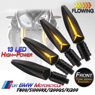 2PCS Motorcycle Turn Signal Lights Front Rear LED Side Indicators for BMW R1200GS F800GS F650GS F700GS S100008