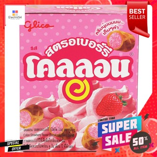 กูลิโกะ​ โคลลอน บิสกิตโรล รสสตรอว์เบอร์รี่ 46 ก.Glico Collon Biscuit Roll Strawberry Flavor 46 g.