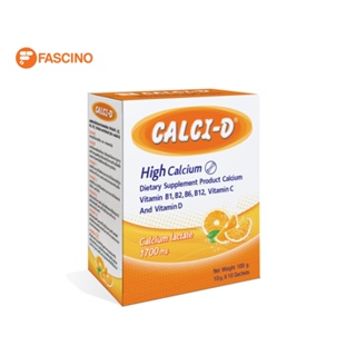 Calci-D High Calcium แคลซี่-ดี แคลเซียม ผสมวิตามินรวม 1700 mg รสส้ม 10 ซอง/กล่อง