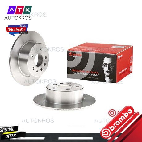 จานเบรคหลัง BENZ 123 C123 W123 S123 1976-1985 S-CLASS W166 W126 C126 1972-1991 SL R107 C107 1971-198