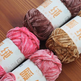 ไหมพรม ไหมพรมกำมะหยี่ ไหมกำมะหยี่ Snowball Velvet Yarn 6 มม. 100 กรัม