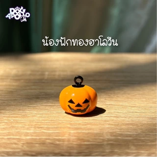 Dogapollo กระพรวนมีเสียงลายการ์ตูนพร้อมส่ง ลายน่ารัก มาพร้อมห่วงกลมคล้องได้เลย เสียงดัง