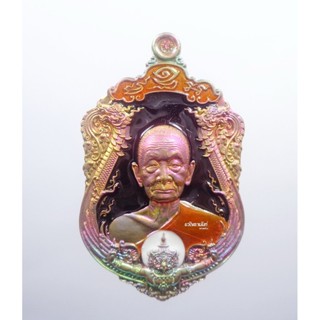 หลวงปู่บุญมา สำนักสงฆ์เขาแก้วทอง เสมารวยรุ่งเรือง (AB1196)
