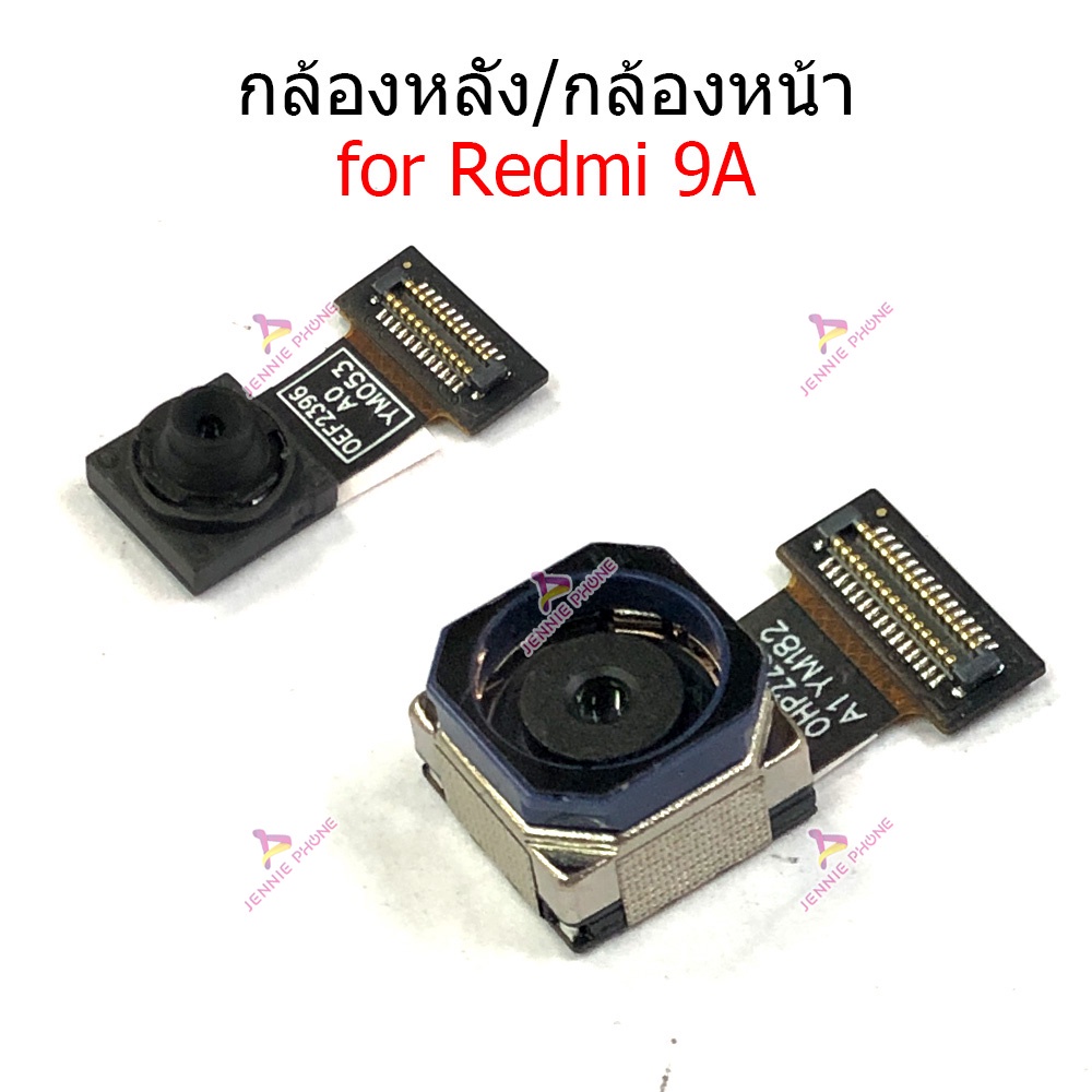 กล้องหน้า RM 9A กล้องหลัง สำหรับ Redmi 9A แพรกล้องหน้า แพรกล้องหลัง