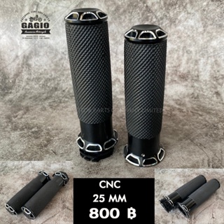 ปลอกแฮน CNC #4 ใส่เหล็กแฮนขนาด 25 มม เหมาะสำหรับมอเตอร์ไซค์สไตล์ คัสต้อม วินเทจ คลาสสิค คาเฟ่ เรโทร บอบเบอร์ HD อื่นๆ