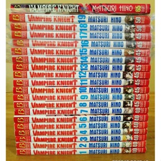 VAMPIRE KNIGH เล่ม 1-19 เล่มจบ+ VAMPIRE KNOFFICIAL ICIAL FANBOX K X //มือสอง+มือหนึ่ง (14-19)