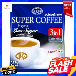 ซูเปอร์คอฟฟี่ กาแฟปรุงสำเร็จชนิดผง 3อิน1 15 กรัม 25 ซองSuper Coffee Instant coffee powder 3 in 1 15 g. 25 sachets