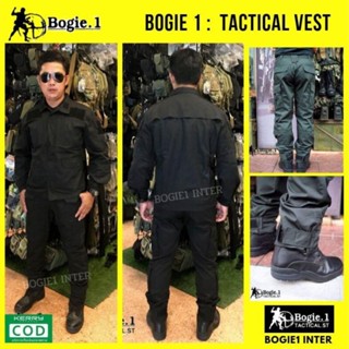 ชุดเวส ชุดฝึกทหาร ชุดฝึก ปจ. ชุดฝึก คฝ. Bogie1  สี : ดำ - กรม - เขียว