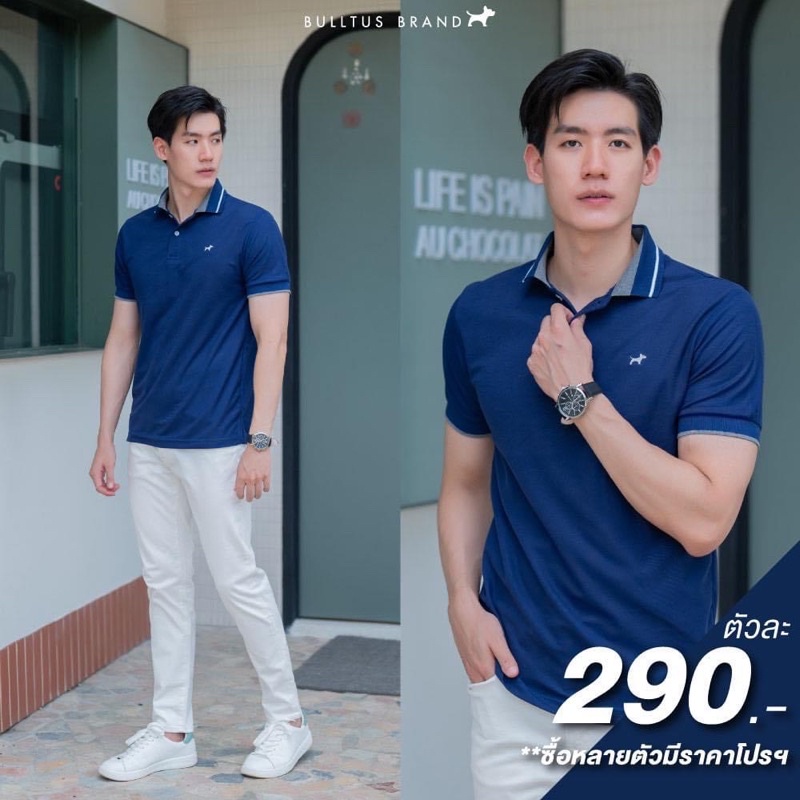 เสื้อโปโลบลูตัส Bulltus Brand ปก half เก็บเงินปลายทางได้ #4