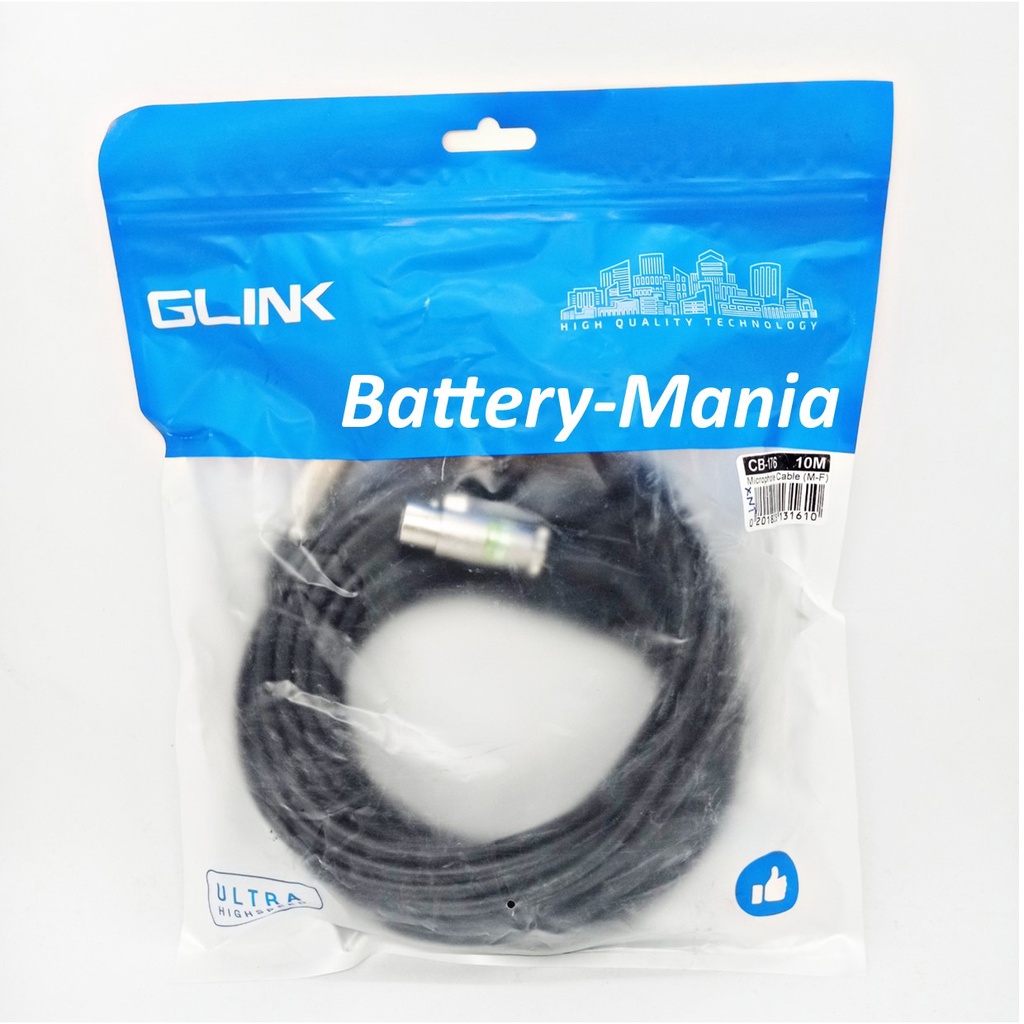 GLINK CB-176 CABLE MICROPHONE 10M สายต่อไมโครโฟน 3 พิน ยาว 10 เมตร ออกใบกำกับภาษีได้ batterymania