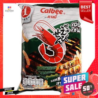 คาลบี้ หมึกย่างสาหร่าย 60 กรัมCalbee Grilled Squid Seaweed 60 g.