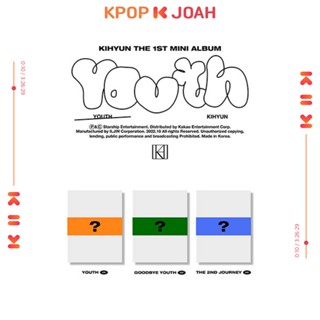 KIHYUN - Mini 1st Album [YOUTH] 3 version SET