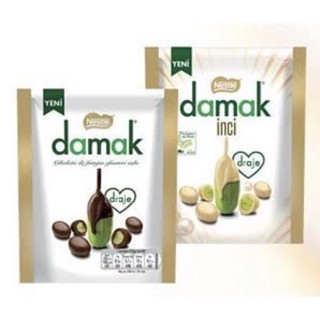 NESTLE Damak Covered Pistachio Dragee 50g / ถั่วพิสตาชิโอเคลือบช็อกโกแลต 50 กรัม