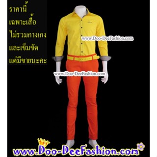 เสื้อสีสดผู้ชาย 39-010 เชิ้ตผู้ชายสีสด ชุดแหยม เสื้อแบบแหยม ชุดย้อนยุคผู้ชาย เสื้อผู้ชายสีสด (ไซส์ L)