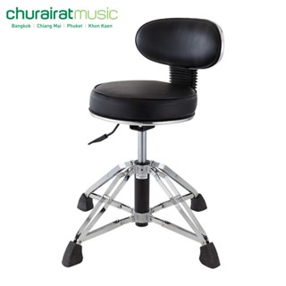 Drum Chair Stool Throne Custom DT-150 เก้าอี้กลองชุด by Churairat Music